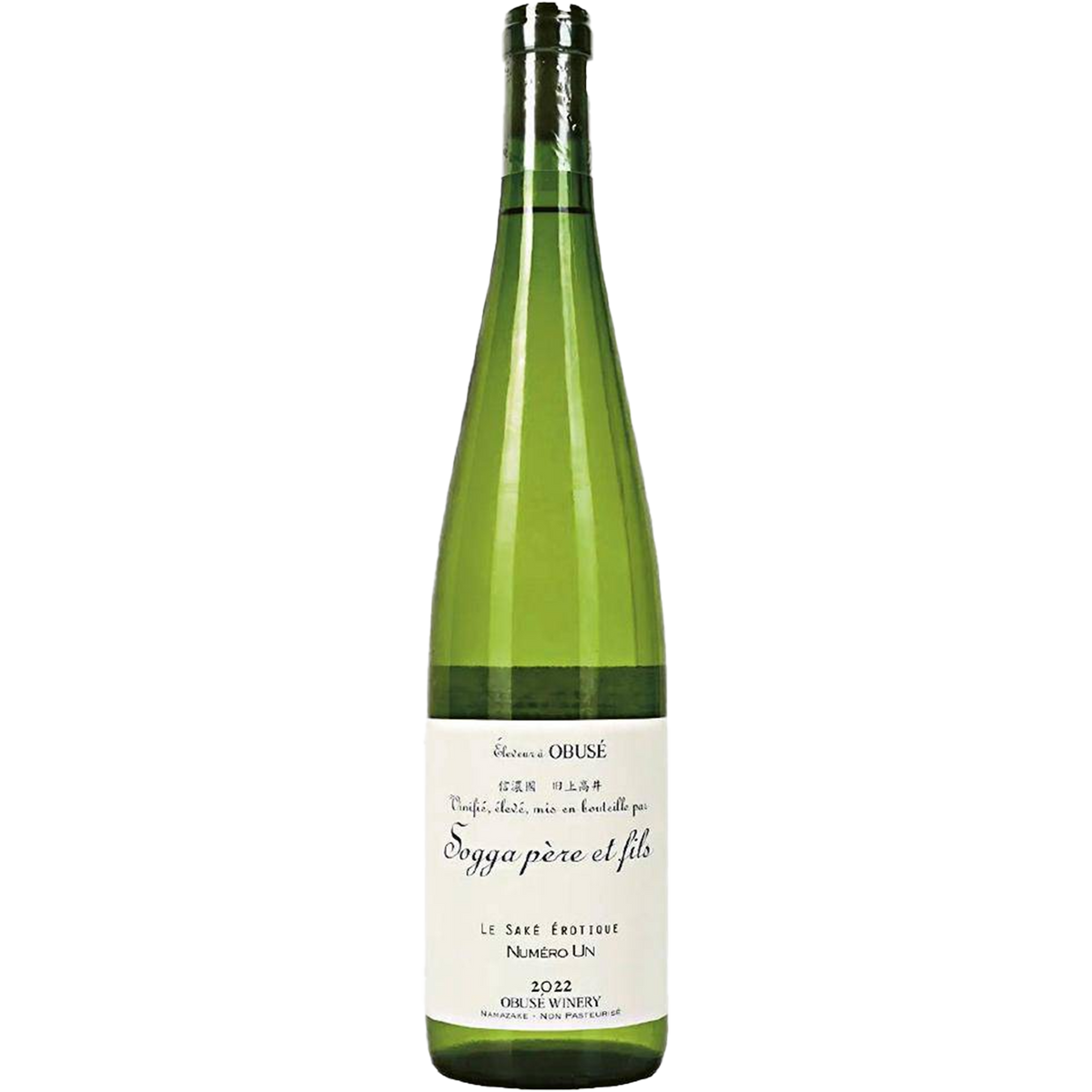 小布施 1號 Obuse Winery Sogga Nagano Le Sake Erotique Numero UN 酒瓶正面商品圖