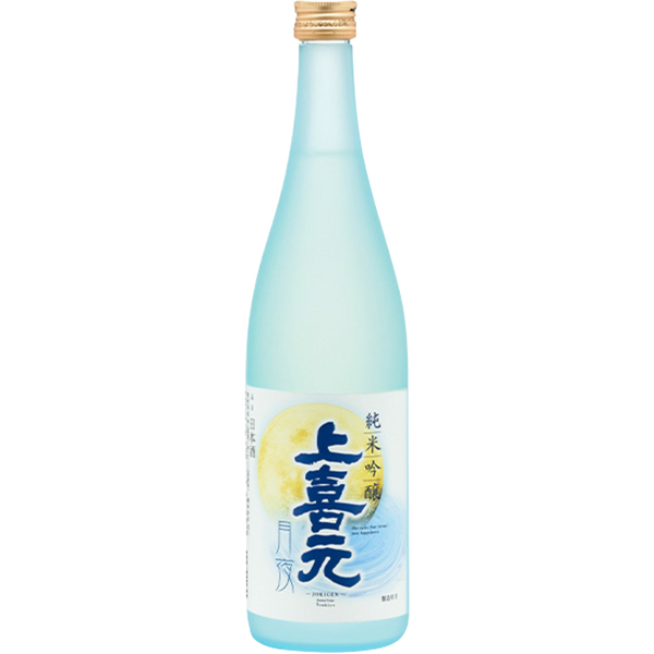 上喜元 純米吟釀 月夜 酒瓶正面商品圖
