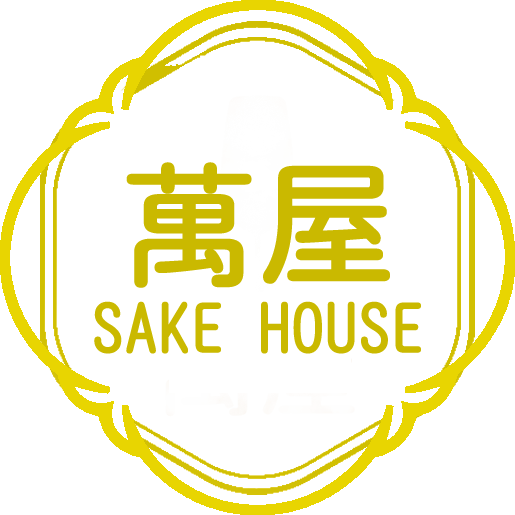 萬屋 Sake House