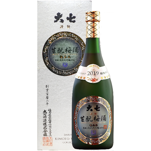 大七 生酛梅酒〈極上品〉 酒瓶正面商品圖