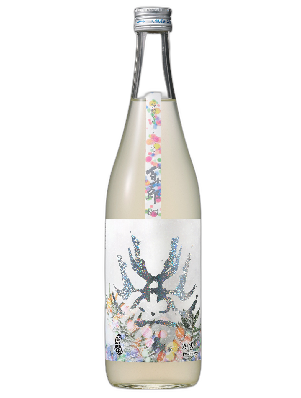 百十郎 粉雪 純米吟釀生原酒 酒瓶正面商品圖