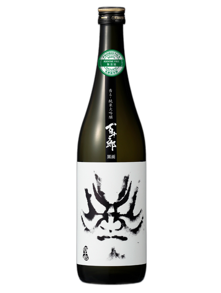 百十郎 純米大吟釀 黑面