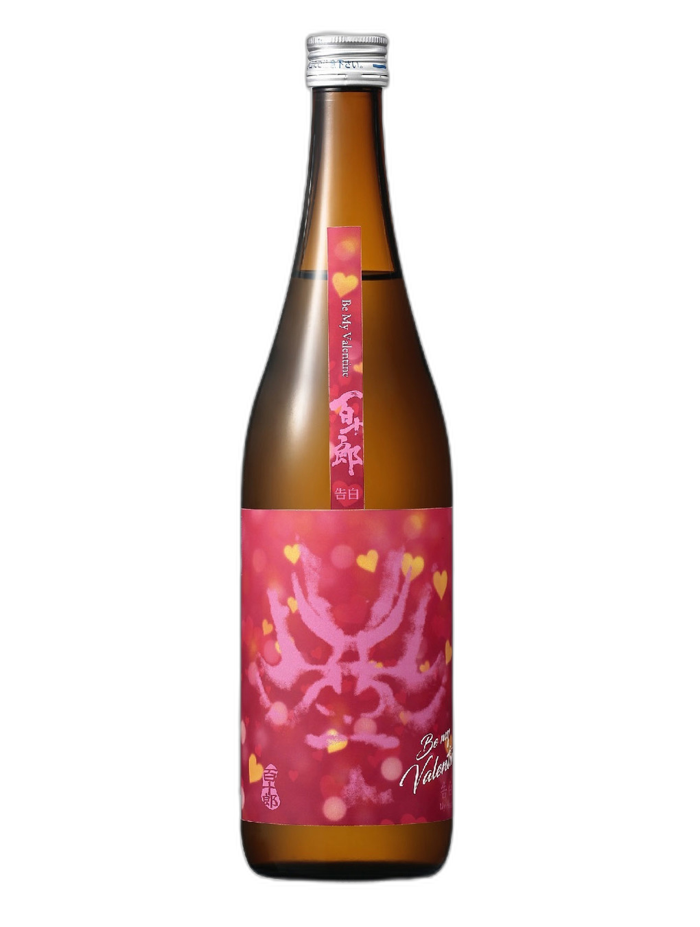 百十郎 純米吟釀原酒 直汲火入 告白 酒瓶正面商品圖