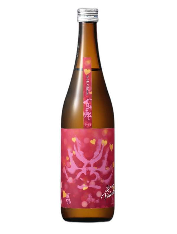 百十郎 純米吟釀原酒 直汲火入 告白 酒瓶正面商品圖