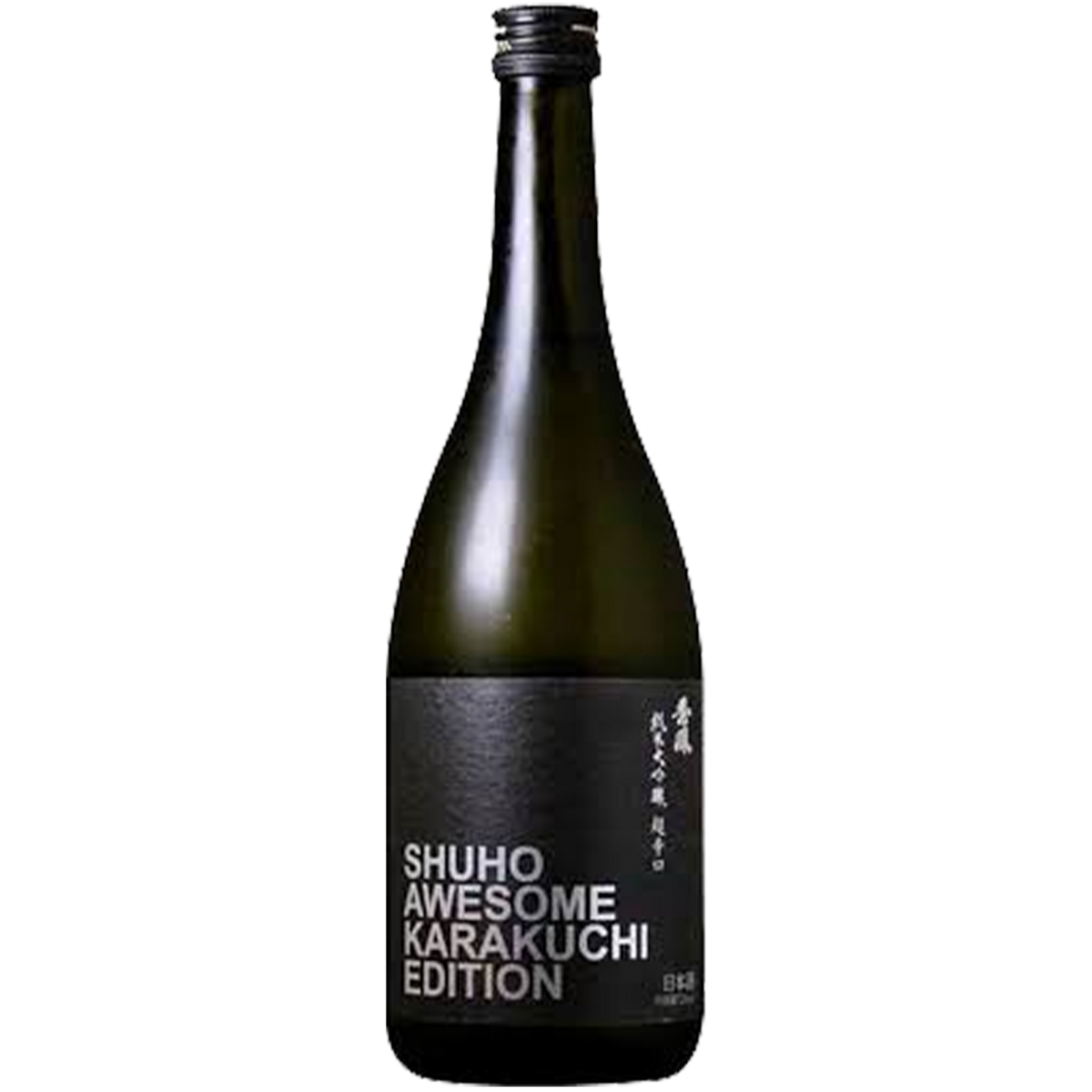 秀鳳 純米大吟醸 超辛口 酒瓶正面商品圖