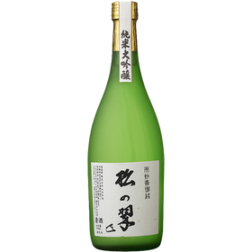 松之翠 純米大吟釀