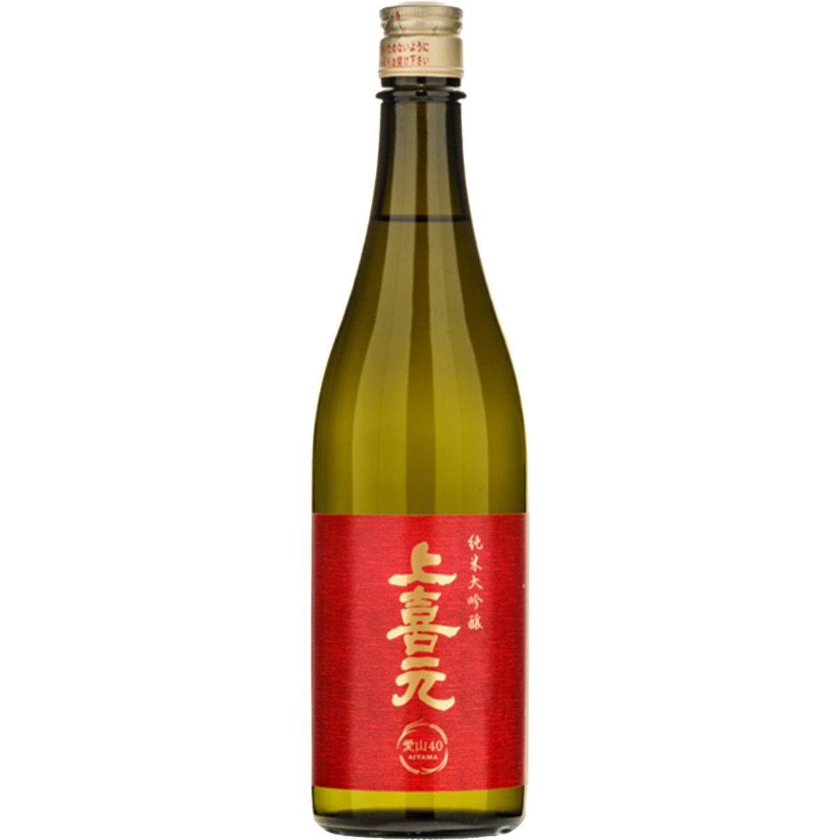 上喜元 純米大吟釀 愛山40 酒瓶正面商品圖