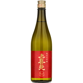 上喜元 純米大吟釀 愛山40