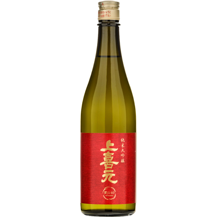 上喜元 純米大吟釀 愛山40