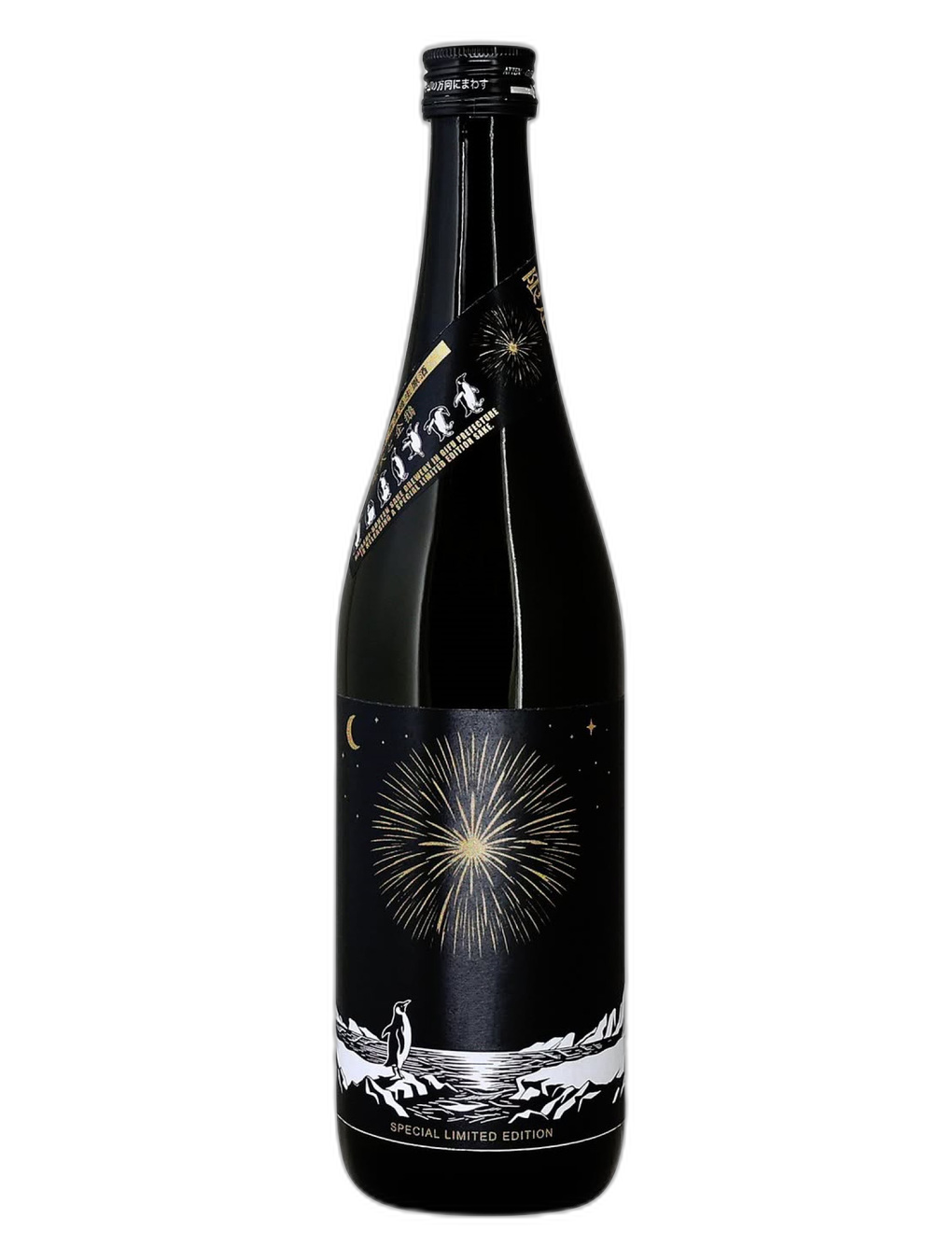 林本店 花火與企鵝 純米大吟釀 無濾過生原酒 2026