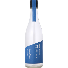 彩來 純米吟釀 無濾過生原酒 宵之風
