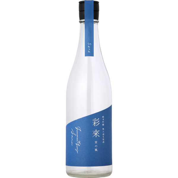彩來 純米吟釀 無濾過生原酒 宵之風 酒瓶正面商品圖