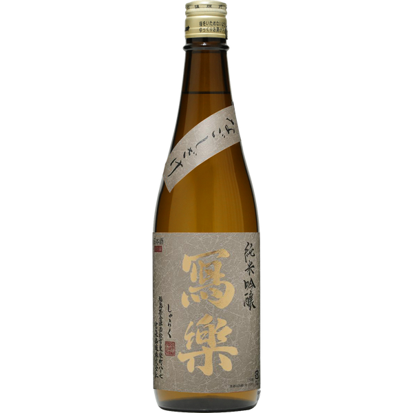 宮泉銘釀 寫樂 純米吟釀 羽州譽 酒瓶正面商品圖