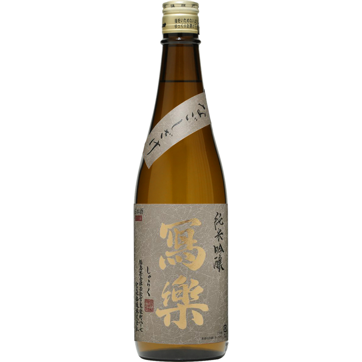 宮泉銘釀 寫樂 純米吟釀 羽州譽