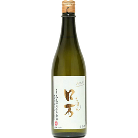 口万  純米大吟釀 生原酒 評鑑會出品酒