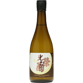 光榮菊 幾望 天然乳酸菌仕込 無濾過生原酒