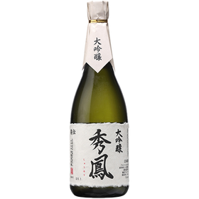 秀鳳 大吟釀 奧傳