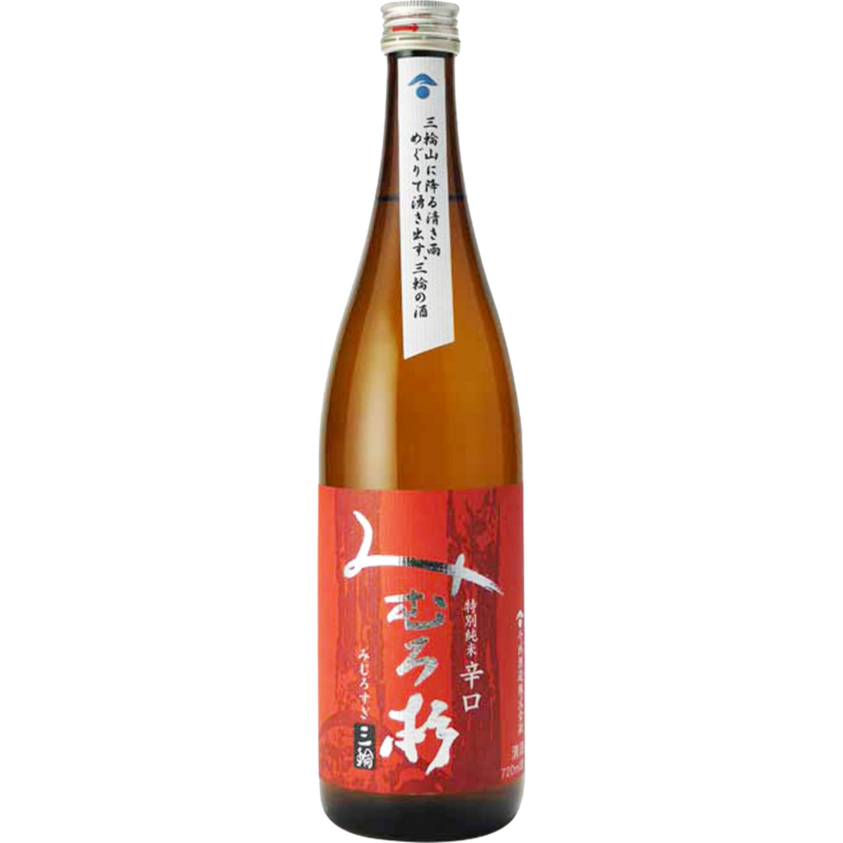 三諸杉 露葉風 辛口特別純米酒 酒瓶正面商品圖