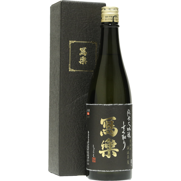宮泉銘釀 寫樂 純米大吟釀 袋吊雫酒 酒瓶正面商品圖