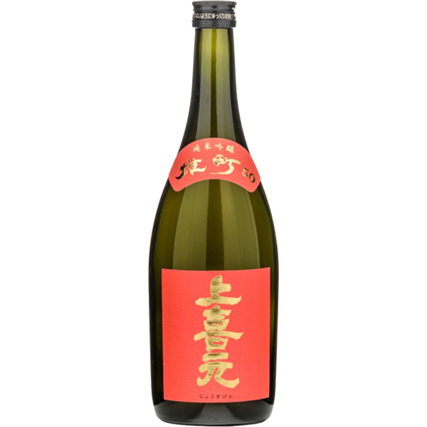 上喜元 純米吟釀 雄町50 酒瓶正面商品圖