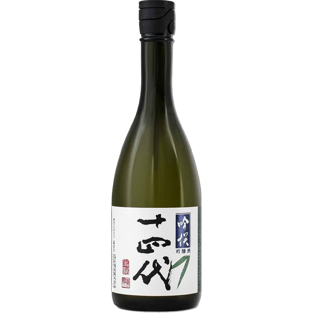 十四代 吟撰 吟釀 酒瓶正面商品圖