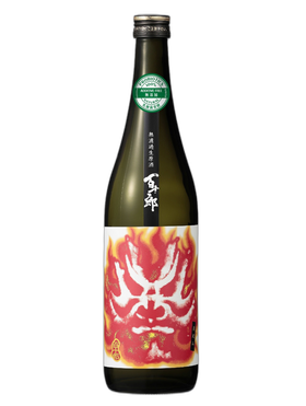 百十郎 純米吟釀 無濾過生原酒 灼熱 酒瓶正面商品圖
