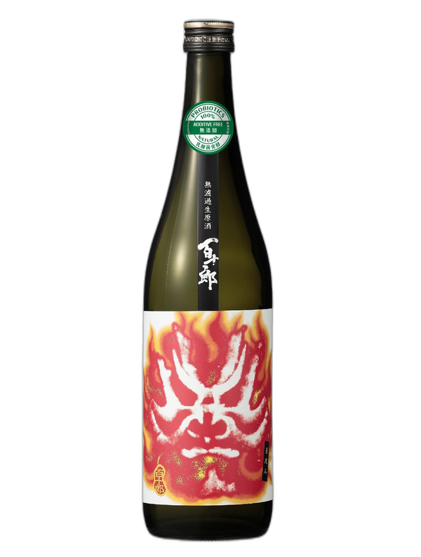 百十郎 純米吟釀 無濾過生原酒 灼熱 酒瓶正面商品圖