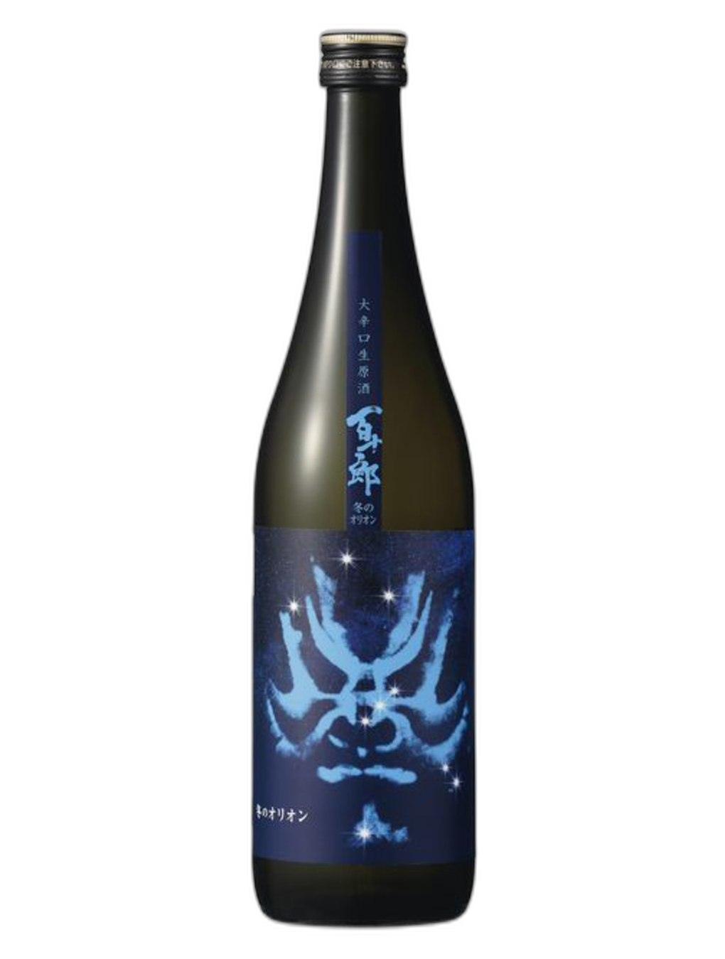 百十郎 純米吟釀 大辛口 生原酒 獵戶座 酒瓶正面商品圖