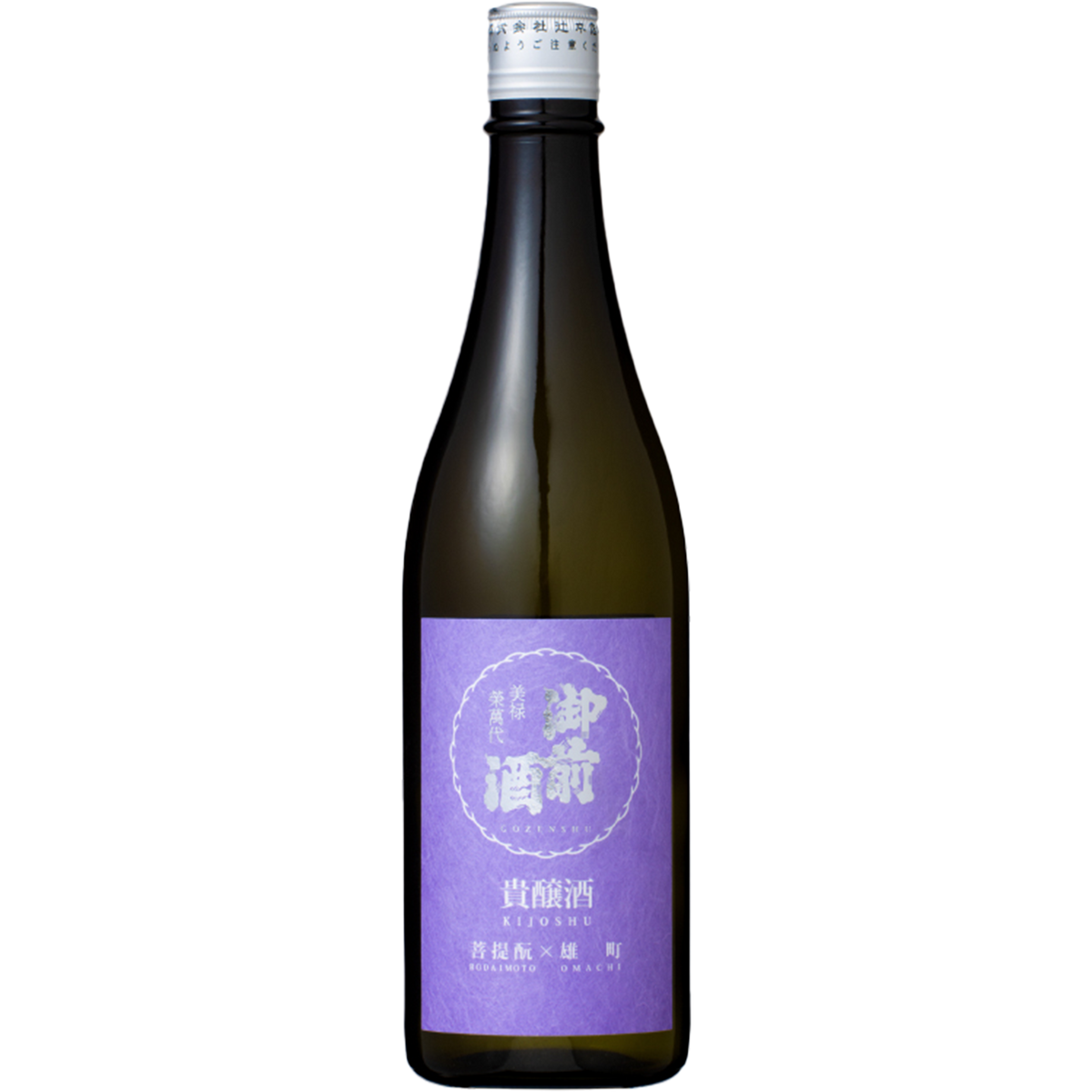 御前酒 菩提酛 貴醸酒 生 酒瓶正面商品圖