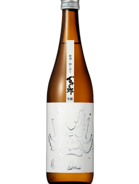 百十郎 初榨大辛口純米酒 生誕 酒瓶正面商品圖