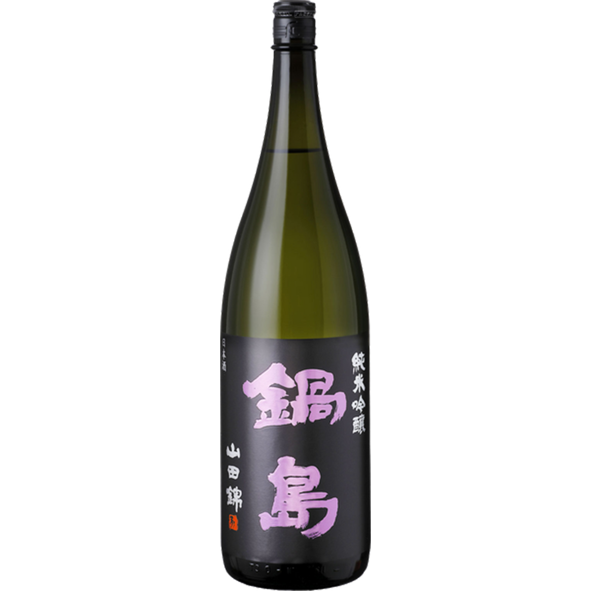 鍋島 純米吟釀 山田錦 酒瓶正面商品圖