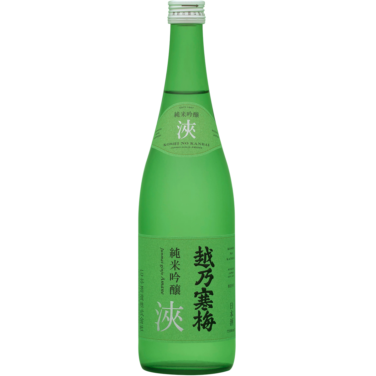 越乃寒梅 純米吟醸 浹 酒瓶正面商品圖