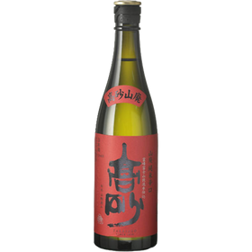 高砂 山廢 純米 辛口