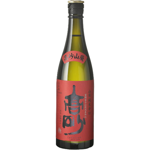 高砂 山廢 純米 辛口 酒瓶正面商品圖