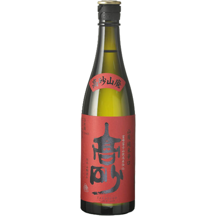 高砂 山廢 純米 辛口