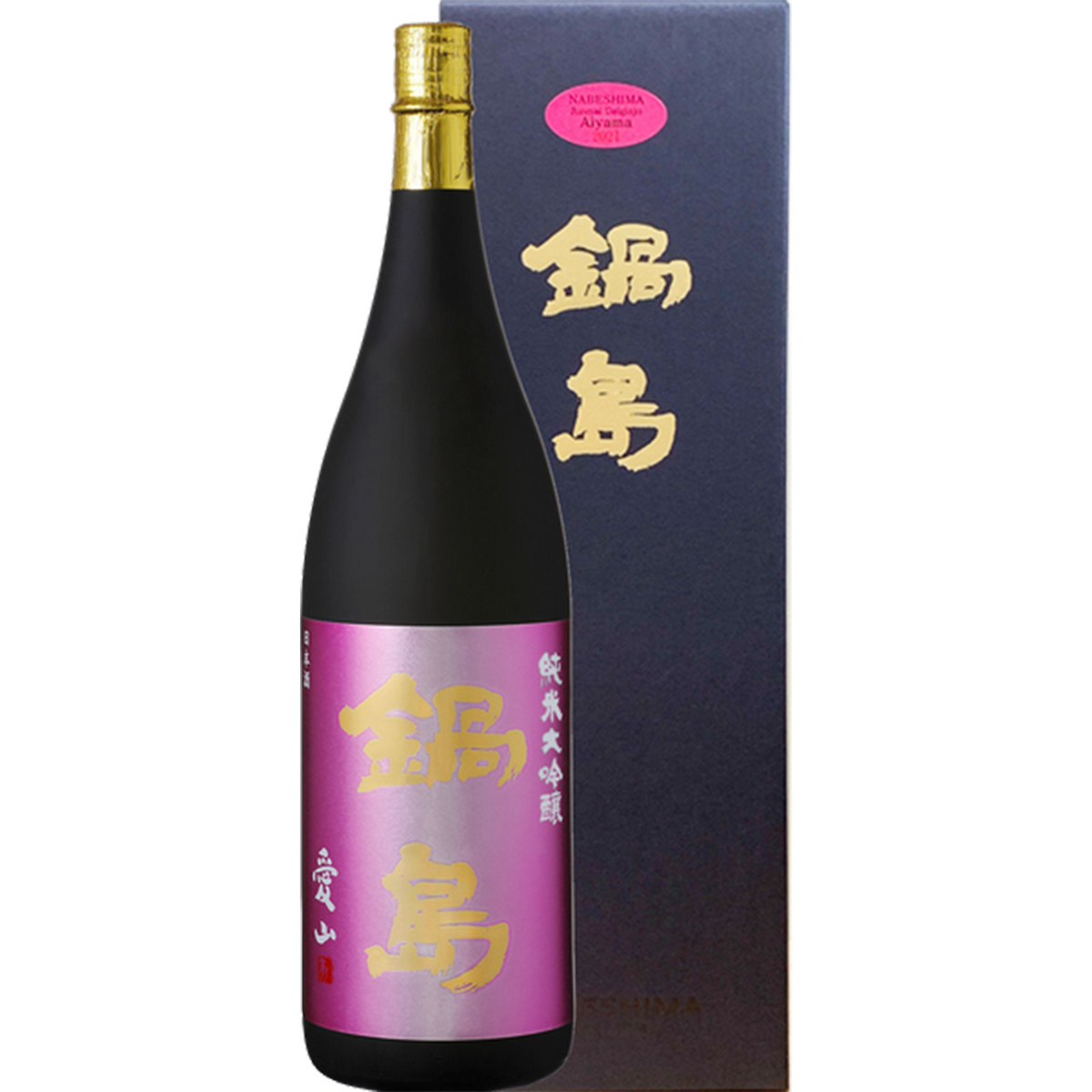 鍋島 純米大吟醸 愛山 酒瓶正面商品圖