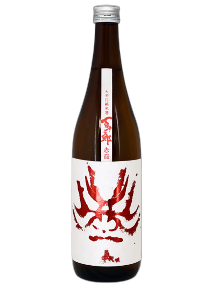 百十郎 大辛口純米 赤面 酒瓶正面商品圖