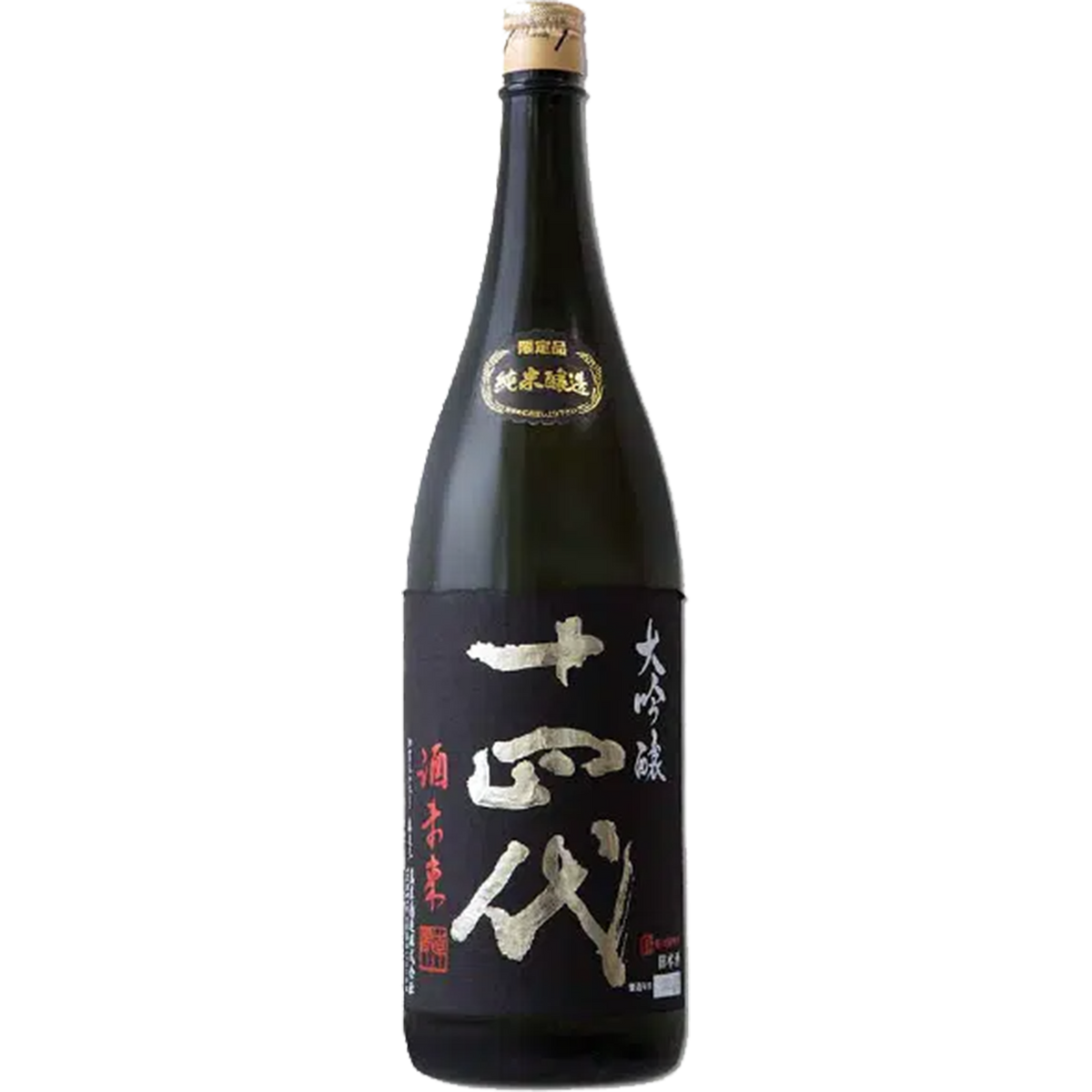 十四代 酒未來 大極上 純米大吟釀 酒瓶正面商品圖