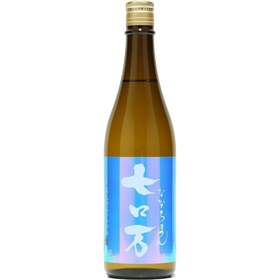 七口万 純米大吟釀 一次火入