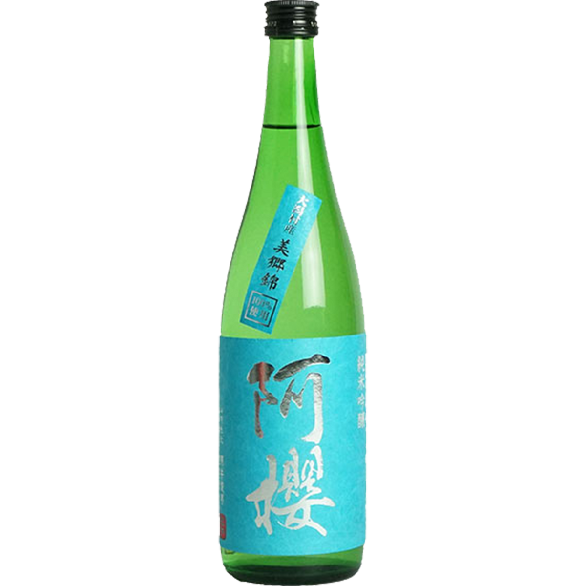 阿櫻 純米吟無濾過生原酒 美郷錦 酒瓶正面商品圖