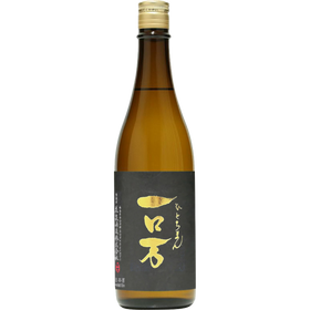 一口万  純米大吟釀 生原酒