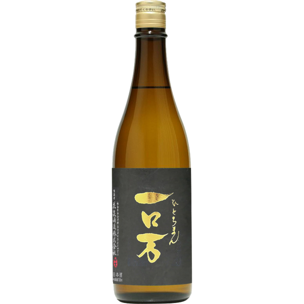 一口万  純米大吟釀 生原酒 酒瓶正面商品圖