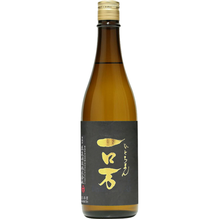 一口万  純米大吟釀 生原酒
