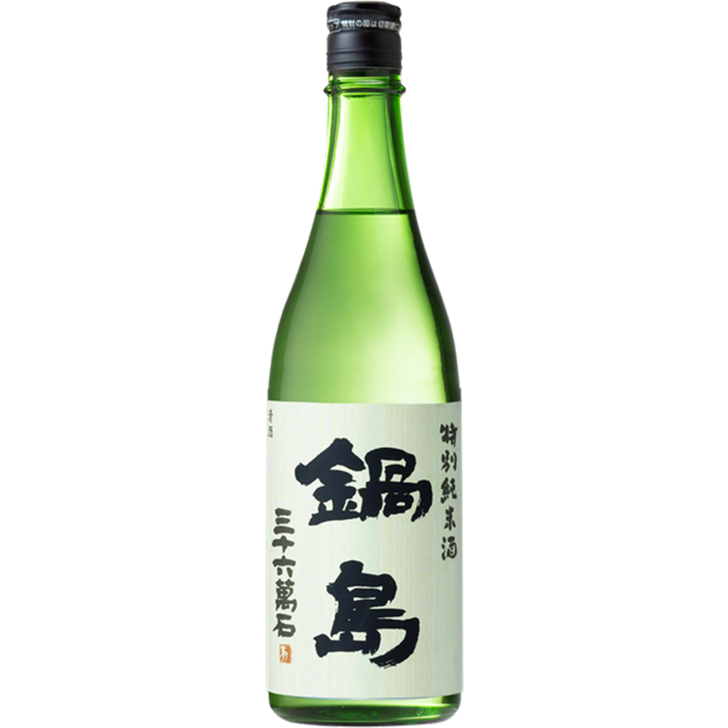 鍋島 特別純米酒