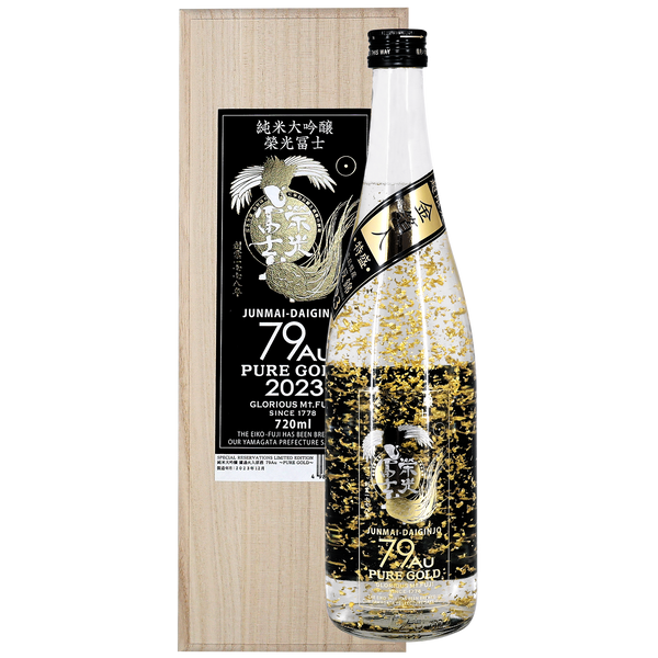 榮光富士 79 Au PURE GOLD 金箔特盛 無濾過生原酒 純米大吟釀 箱入 酒瓶正面商品圖