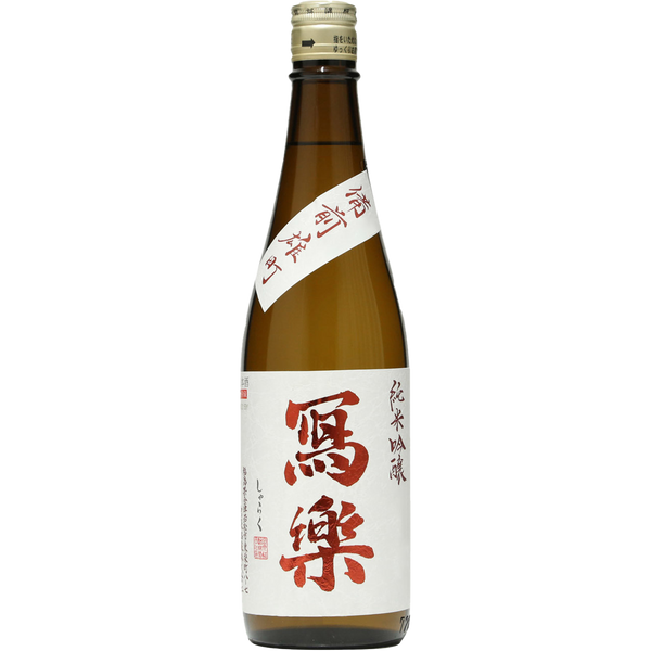 宮泉銘釀 寫樂 純米吟釀 備前雄町 生酒 酒瓶正面商品圖