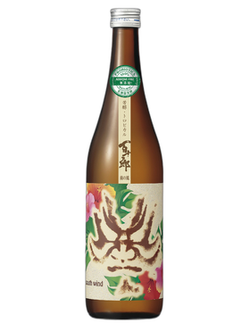 百十郎 純米吟釀 直汲原酒 南風 酒瓶正面商品圖