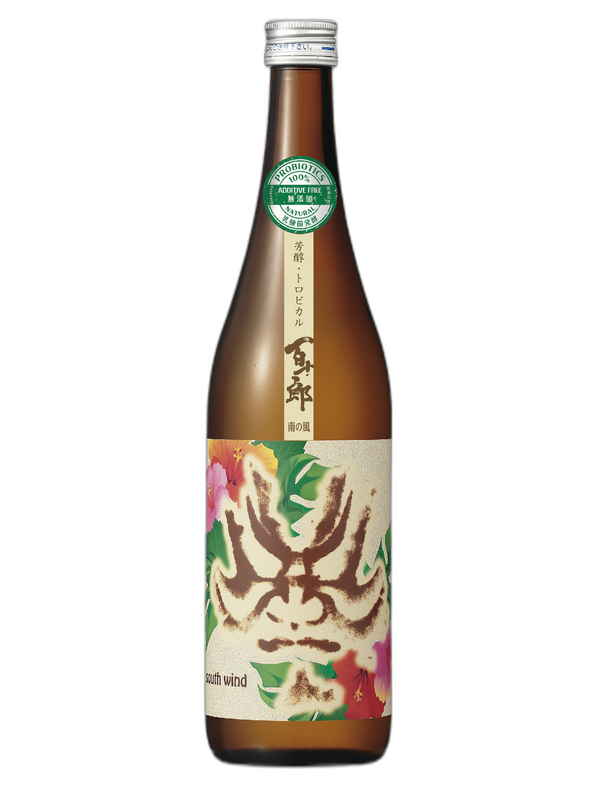百十郎 純米吟釀 直汲原酒 南風 酒瓶正面商品圖