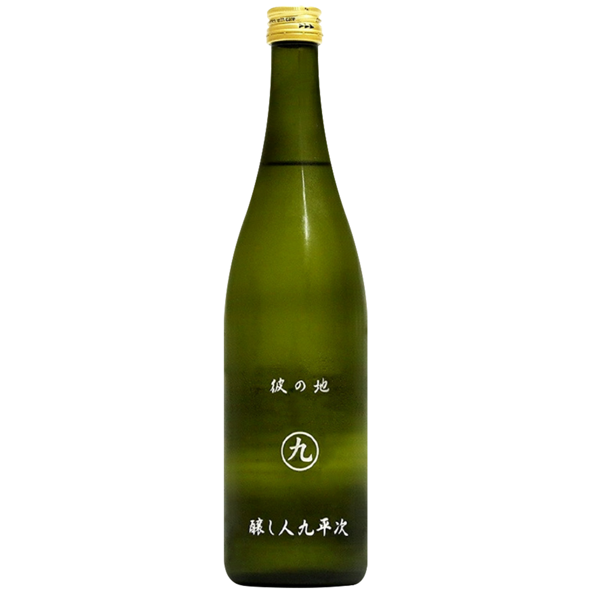 醸し人九平次 彼の地 純米大吟釀 酒瓶正面商品圖