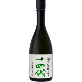 十四代 中取リ 播州山田錦 上諸白